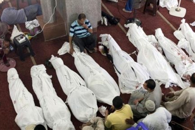 Egyiptom - félezer felett a halottak száma